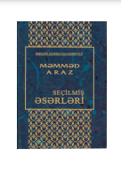 Seçilmiş əsərləri. İki cilddə. I cild